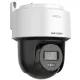 Hikvision DS-2DE2C200MWG-E 2.8MM Hikvision DS-2DE2C200MWG-E 2.8MM